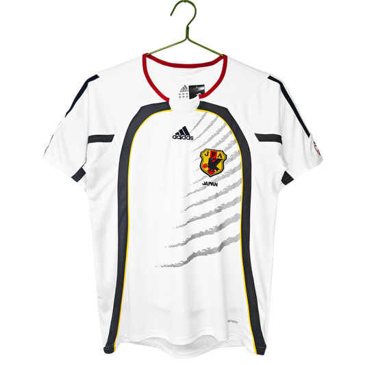 2006/2007 Japan Away Jersey