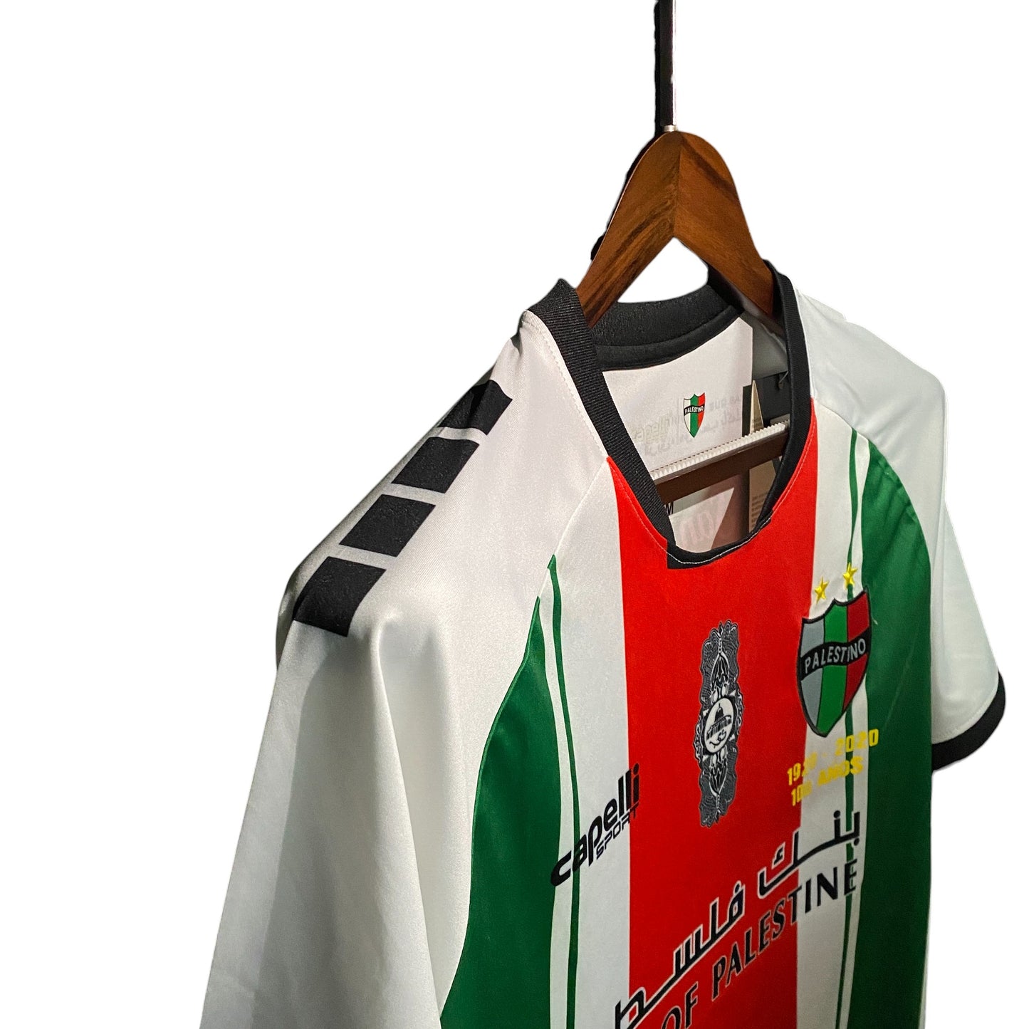 Palestino 2021/2022 Home Jersey