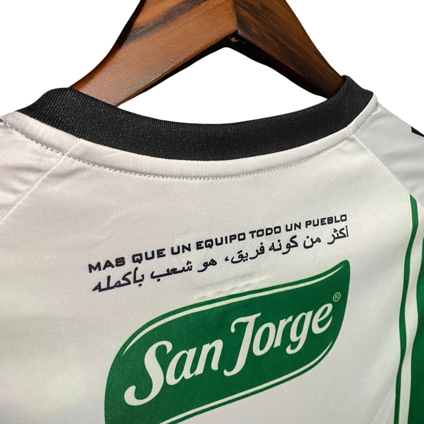 Palestino 2021/2022 Home Jersey